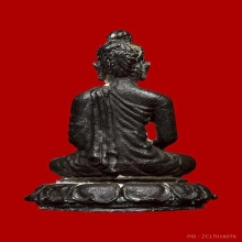 พระชัยวัฒน์พุทธปริตหลวงปู่ดุลย์ เนื้อนวะโลหะ ปี 2515 