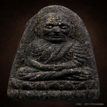 หลวงปู่ทวด วัดช้างให้ ปี2524 เนื้อว่าน พิมพ์ใหญ่