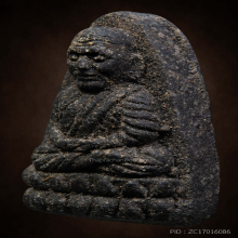 หลวงปู่ทวด วัดช้างให้ ปี2524 เนื้อว่าน พิมพ์ใหญ่