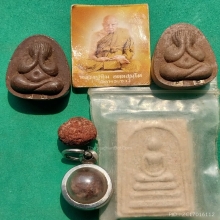 ลพ.กลั่น ออกวัดคานหาม บล้อคสายฝน ปี 07 ลป.ดู่ปลุกเสก