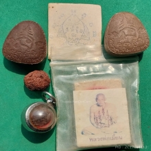 ลพ.กลั่น ออกวัดคานหาม บล้อคสายฝน ปี 07 ลป.ดู่ปลุกเสก