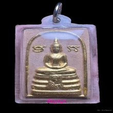 พระพิมพ์หลวงพ่อโสธร รุ่นสังฆาฏิ หลวงพ่อฤาษีลิงดำ