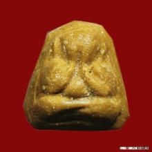 พระปิดตาหลวงพ่อปาน วัดเคลือวัลย์ พิมพ์เล็กหลัง จาร