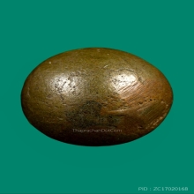 ลูกอมเมฆสิทธิ์หลวงพ่อทับ วัดอนงค์ 