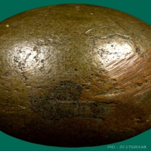 ลูกอมเมฆสิทธิ์หลวงพ่อทับ วัดอนงค์ 