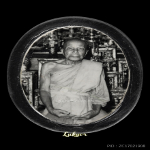 หลวงพ่อแดง วัดเขาบันไดอิฐ