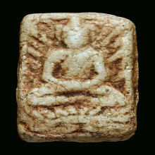 พระหลวงปู่เผือก วัดกิ่งแก้ว จ.สมุทรปราการ พิมพ์ขุดสระใหญ่