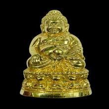 พระทองคำ พระกริ่งอุดมสมบูรณ์พูลสุข No.14