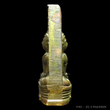 เหรียญหลวงพ่อโสธร2หน้าปี08ก้นกลึงบล็อคไม่มีพระถัน