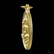 เหรียญหลวงพ่อสุโข วัดมหาธาตุ ปี 2517 ทองคำ สร้าง 9 เหรียญ