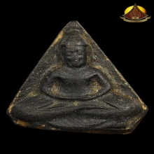 ห้าเหลี่ยม พ่อท่านลี เนื้อผงใบลานหลังยันต์ดวง(หายาก) ปี2500