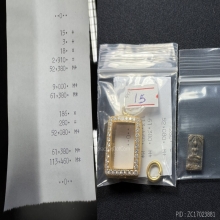 พระหลวงปู่ศุข วัดปากคลองมะขามเฒ่า พิมพ์ตัดชิดใหญ่