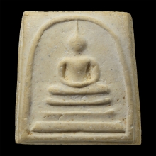 สมเด็จวัดระฆัง 100 ปี พิมพ์ไข่ปลาเลือนบล็อกนิยม (1)