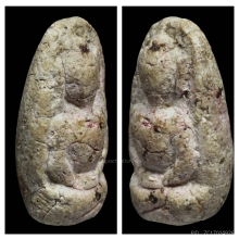 พระวัดพลับพิมพ์พุงป่องใหญ่