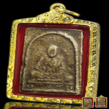 ผงพรายกุมารเศียรเล็กหลวงปู่ทิม วัดละหารไร่ 2517 ( มีเกศา )