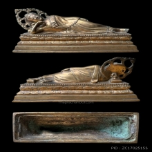 ไสยาสน์ ขนาดเล็ก