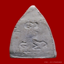 พระพุทโธน้อย รุ่นแรก ปี2494 พิมพ์เล็กหน้าตุ๊กตา  เนื้อผง