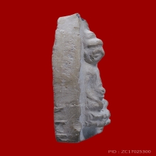 พระพุทโธน้อย รุ่นแรก ปี2494 พิมพ์เล็กหน้าตุ๊กตา  เนื้อผง