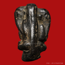 พระปิดตา หลวงพ่อเชย วัดท่าควาย สิงห์บุรี พิมพ์ปิดตา 2 หน้า