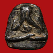 พระปิดตา หลวงพ่อเชย วัดท่าควาย สิงห์บุรี พิมพ์ปิดตา 2 หน้า