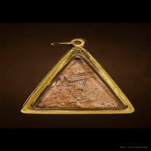 นางพญากรุ โรงทอ พิษณุโลก