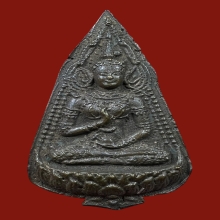 เหรียญหล่อพระสุนทรีวาณี วัดสุทัศน์ ปี2495