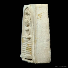 พระนาคปรก 7 ชั้น หลังรูปเหมือน เจ้าคุณนรฯ วัดเทพศิรินทร์