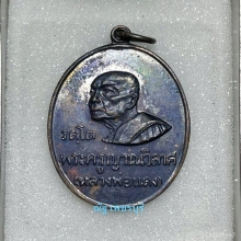 หลวงพ่อเเดงวัดเขาบันไดอิฐ รัตโต 1กลวง นิยมสุด