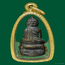 พระกริ่งหน้าอินเดีย พิมพ์หน้าเล็ก (แต่งเก่า)