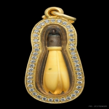 “ดอกจำปีแจกแม่ครัว”หลวงพ่อสด ปากน้ำ