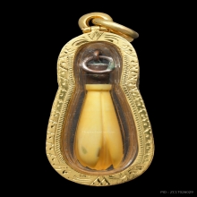 “ดอกจำปีแจกแม่ครัว”หลวงพ่อสด ปากน้ำ