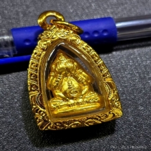 พระปิดตาหลวงพ่อคูณวัดบ้านไร่ รุ่นคุณรุ่งโรจน์ ปี 2537 