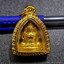 พระปิดตาหลวงพ่อคูณวัดบ้านไร่ รุ่นคุณรุ่งโรจน์ ปี 2537 