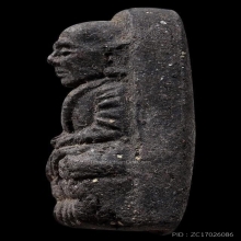 หลวงปู่ทวด วัดช้างให้ ปี2524 เนื้อว่าน พิมพ์พระรอด