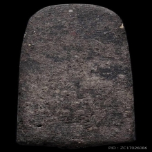 หลวงปู่ทวด วัดช้างให้ ปี2524 เนื้อว่าน พิมพ์พระรอด