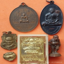 ลพ.นาค ร.ร.นายร้อยตำรวจ รุ่นแรก ปี 17 พระสวยเดิมๆ พิธีใหญ่