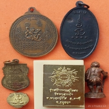 ลพ.นาค ร.ร.นายร้อยตำรวจ รุ่นแรก ปี 17 พระสวยเดิมๆ พิธีใหญ่