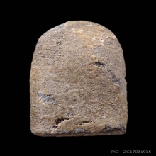 พระพุทธบาทปิลันทน์ พิมพ์เปลวเพลิงเล็ก วัดระฆังฯ