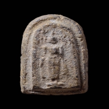 พระพุทธบาทปิลันทน์ พิมพ์เปลวเพลิงเล็ก วัดระฆังฯ