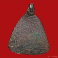 เหรียญหล่อจอบเล็ก หลวงพ่อเงิน พิมพ์ตาขีด