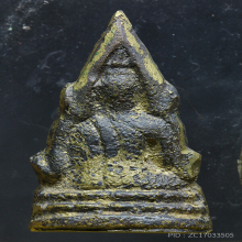 พิมพ์ต้อไม่มีโค๊ด