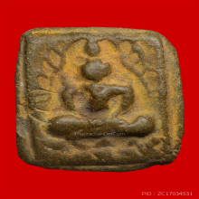 พระเนื้อผงเก่าจัด