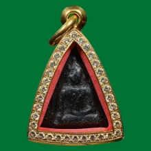 พระนางพญา พิมพ์สังฆาฎิ กรุวัดนางพญา พร้อมใบสมาคม