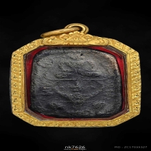 หลวงพ่อปานทรงครุฑใหญ่ เนื้อดำ มาพร้อมเลี่อมทอง