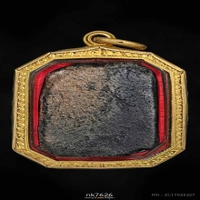 หลวงพ่อปานทรงครุฑใหญ่ เนื้อดำ มาพร้อมเลี่อมทอง