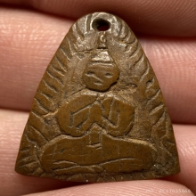 พระพุทธพนมมือ กะลาแกะ หลวงปู่รอด วัดบางน้ำวน 