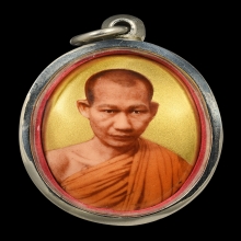 ล็อกเก็ตฉากทอง ปี2535 (พิเศษ2หน้าประกบ) หลวงพ่อเกษม