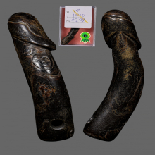 ปลัดขิก หลวงปู่อี๋ วัดสัตหีบ 