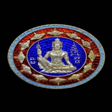 จตุคามอิทธิบุญฤทธิ์รุ่น1 หลวงพ่อเอื้อม วัดบางเนียน 