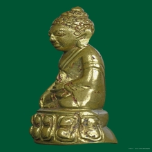 พระกริ่งใหญ่ อ.เชื้อ หนูเพชร(อนุวชิโรภิกขุ)